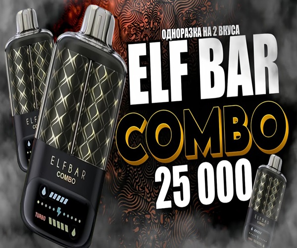 Elf Bar Combo 25000